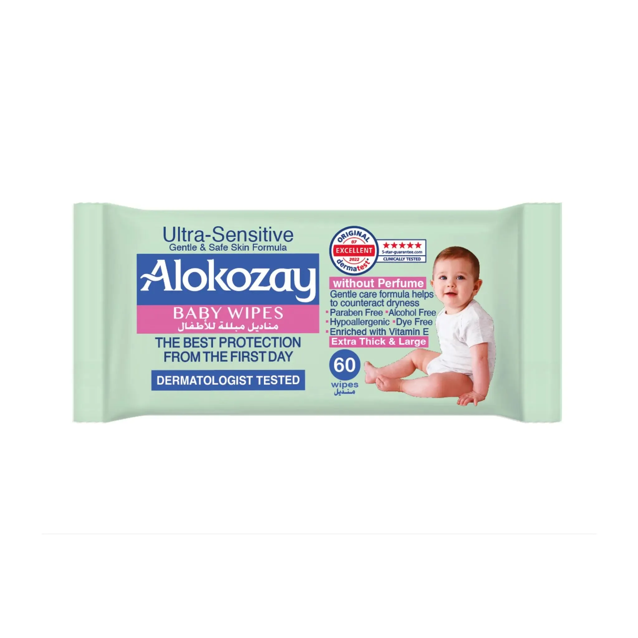 Alokozay Baby Wet Wipes Ultra Sensitive w/out Fragrance - 60pcsx6 (1 carton)