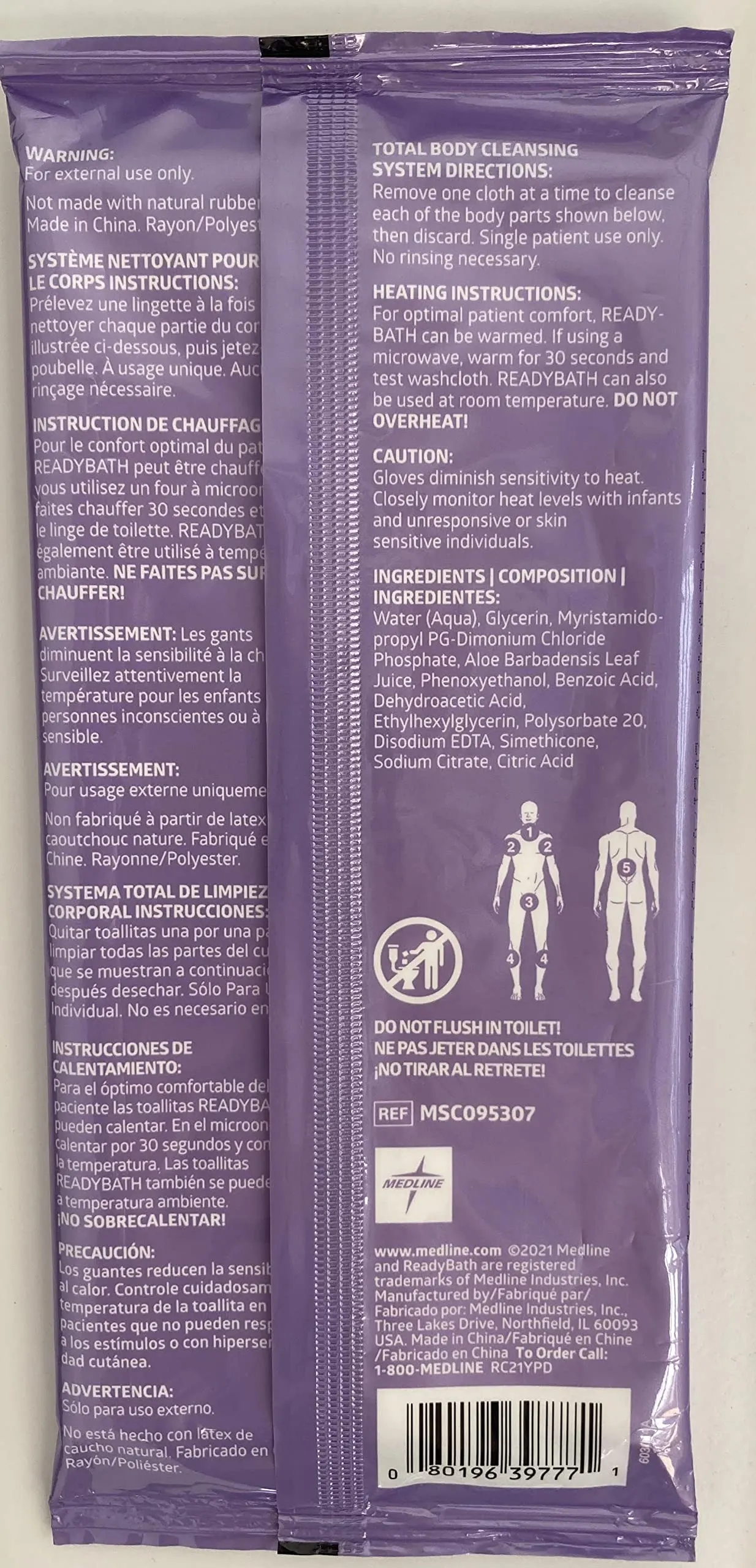 bathing cloth