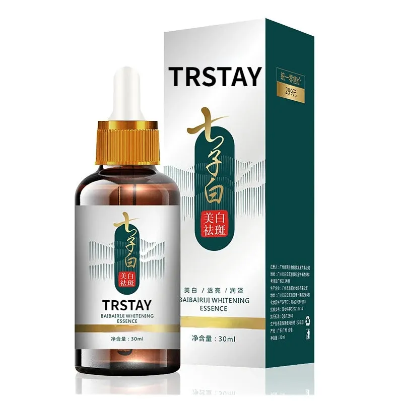 Effective Whitening Serum