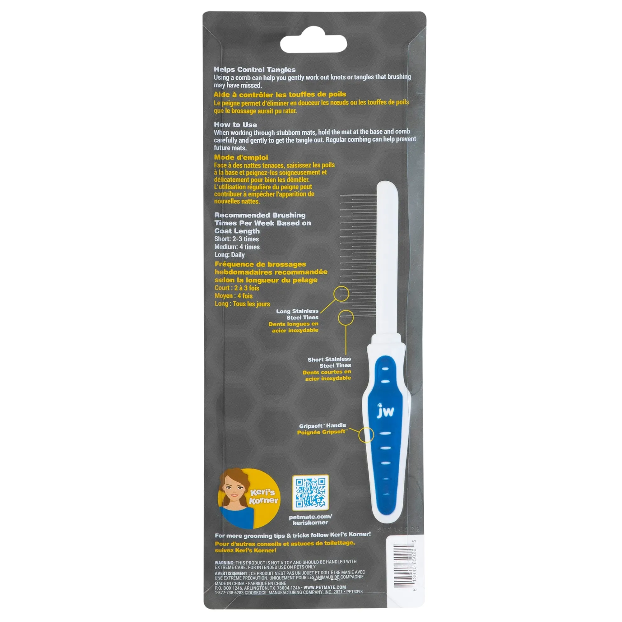 JW Pet GripSoft Shedding Comb for Dogs