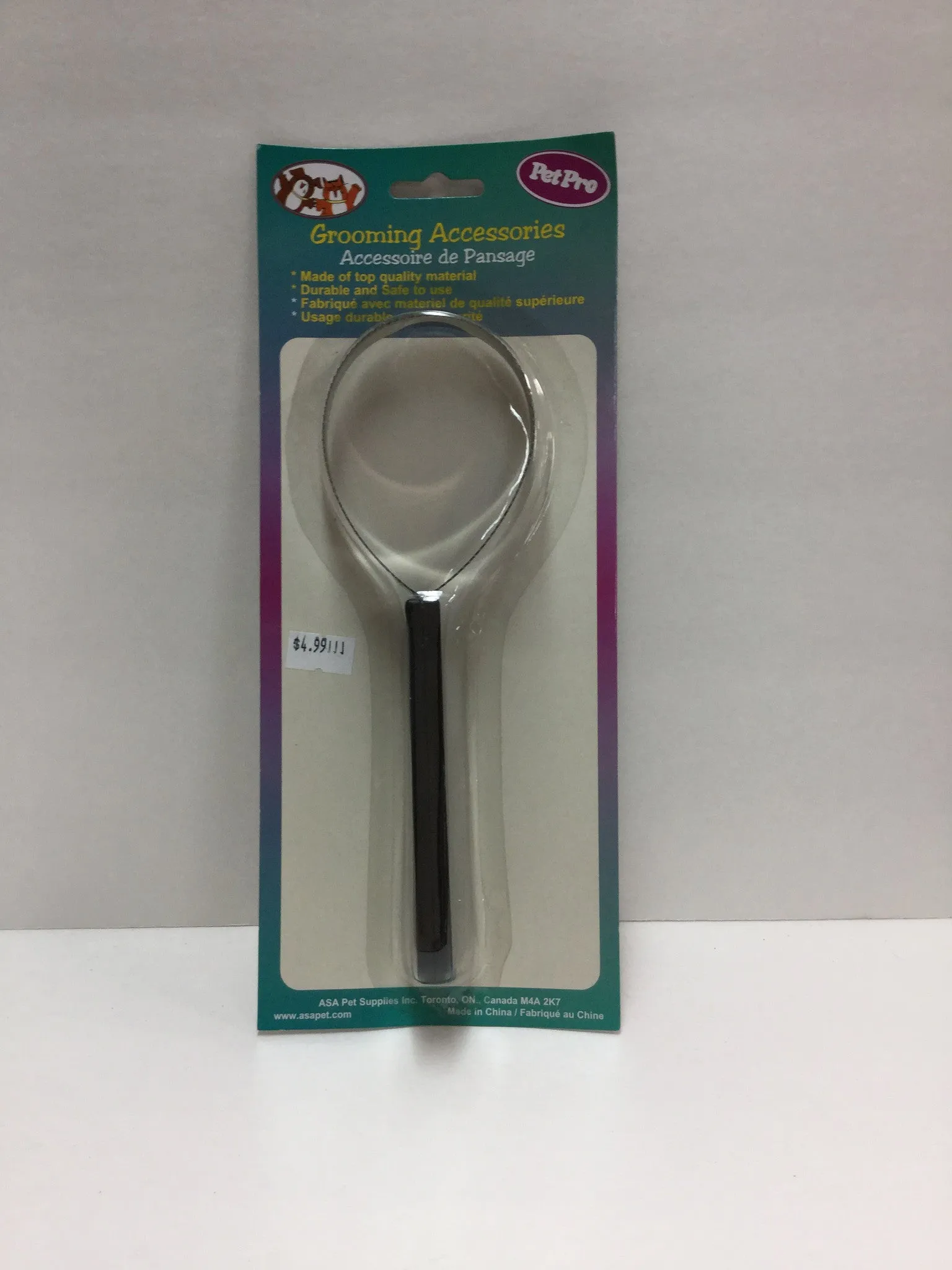 Pet Pro - Shedding Blade
