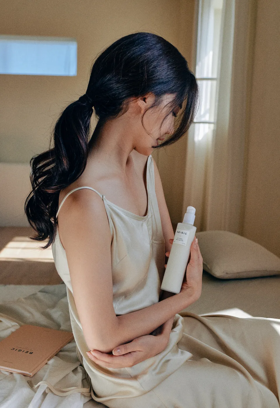 Softening Body Lotion