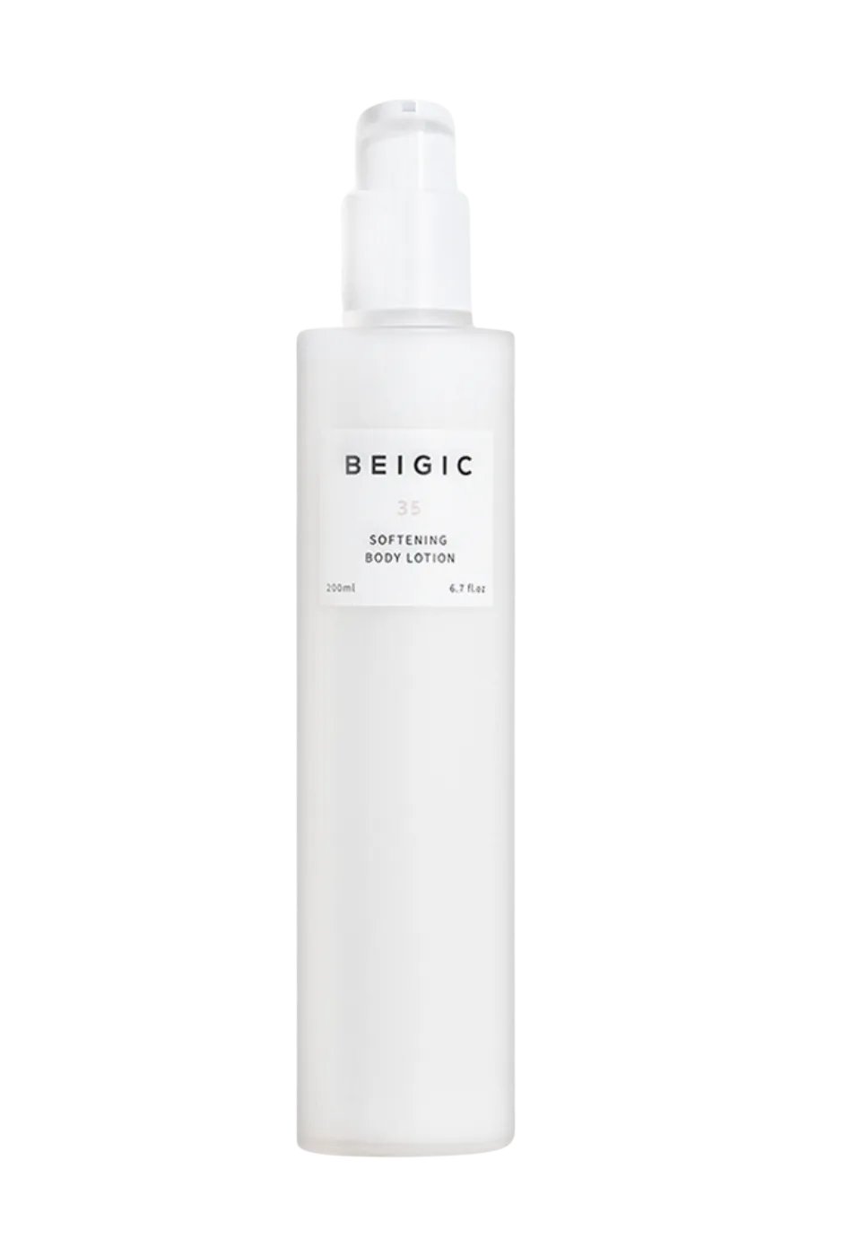 Softening Body Lotion