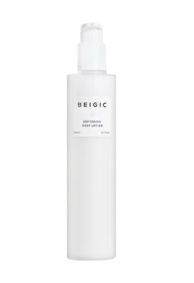 Softening Body Lotion